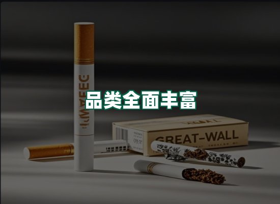 核心优势